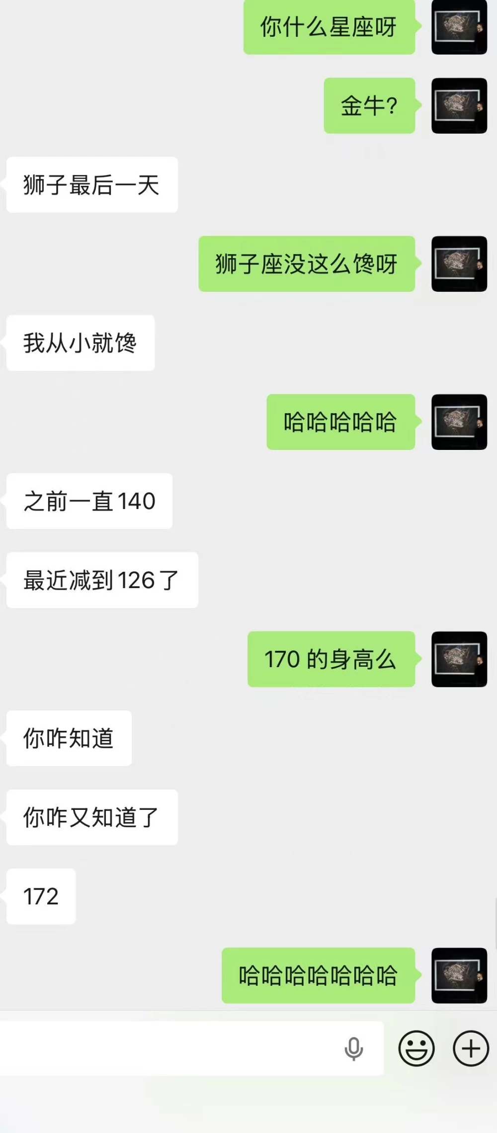 微信图片_20260817224450_591_2.jpg