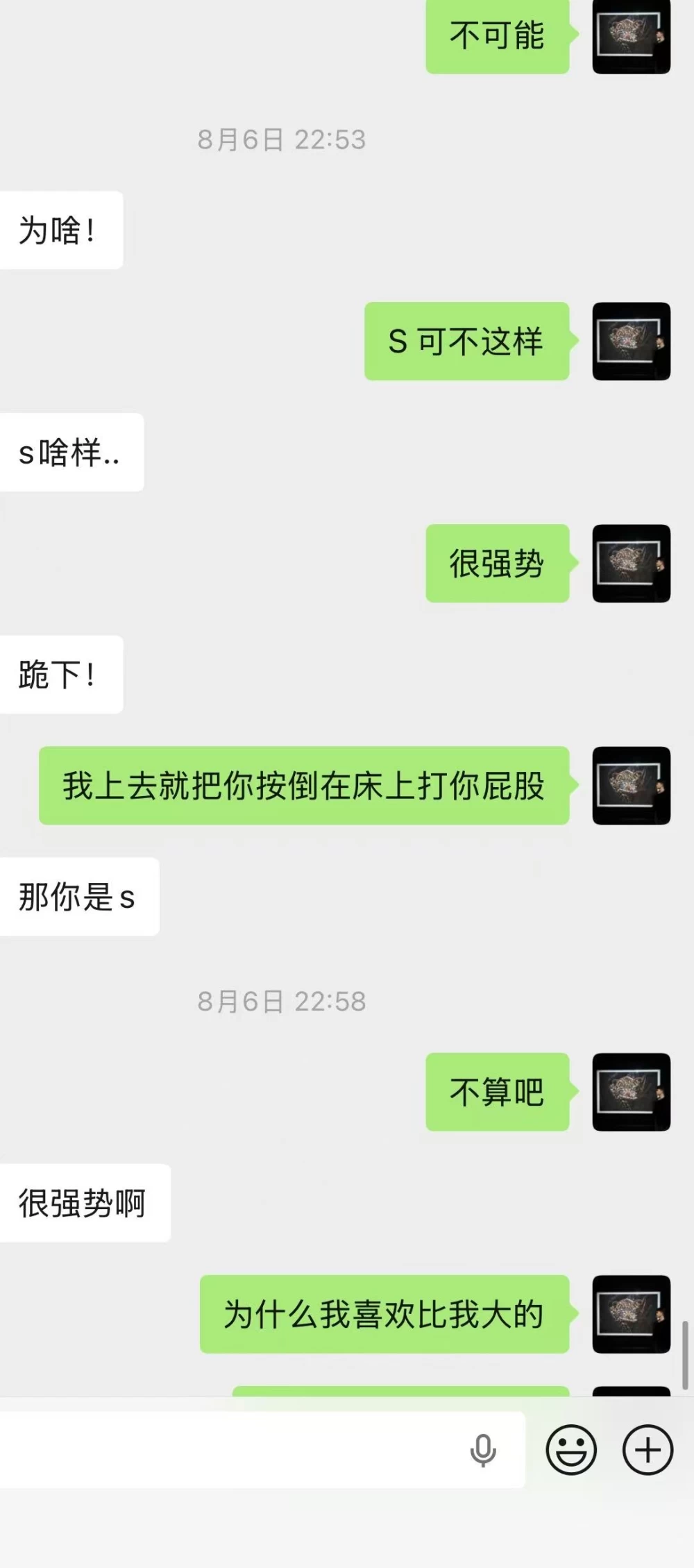 微信图片_20260817224541_643_2.jpg