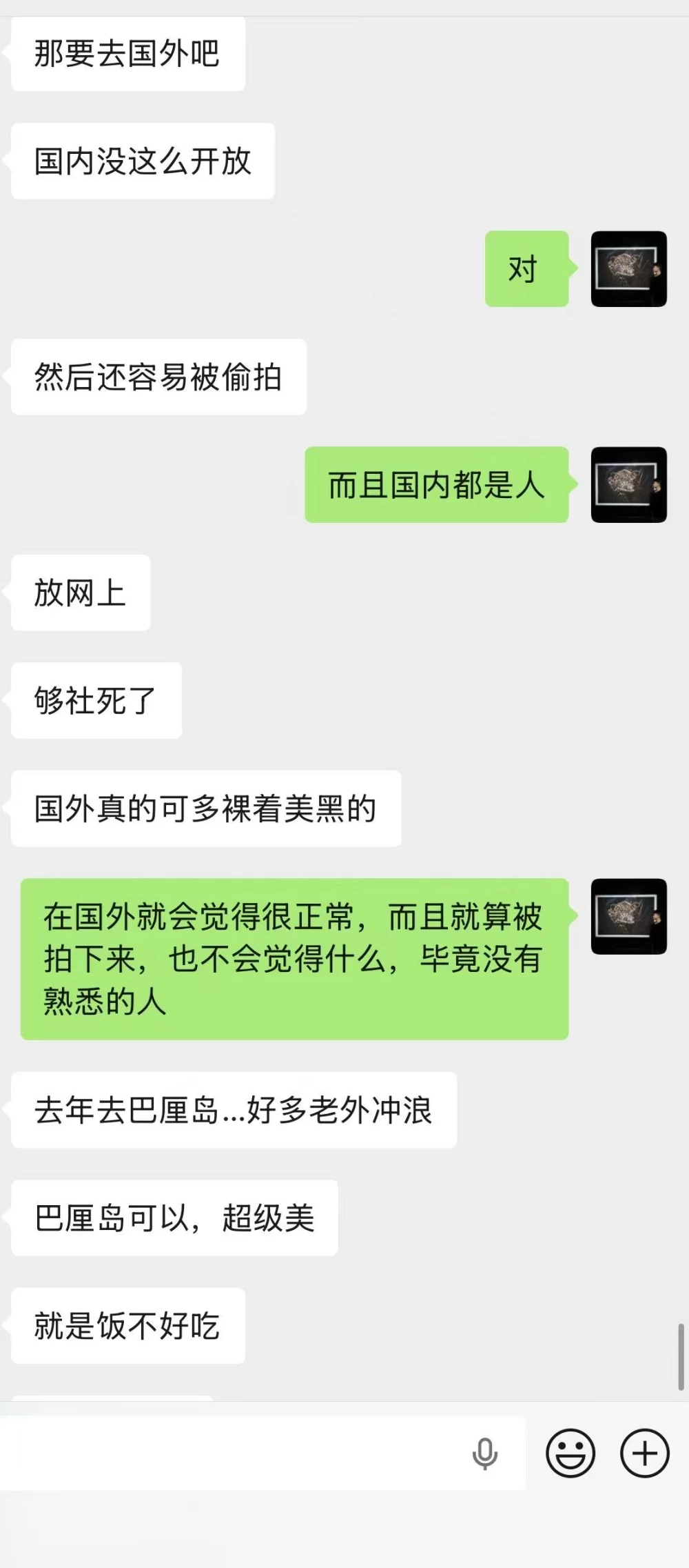 微信图片_20260817225555_696_2.jpg