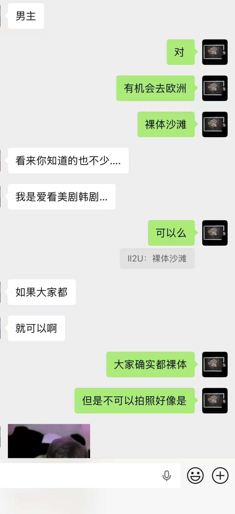 微信图片_20260817225558_699_2.jpg