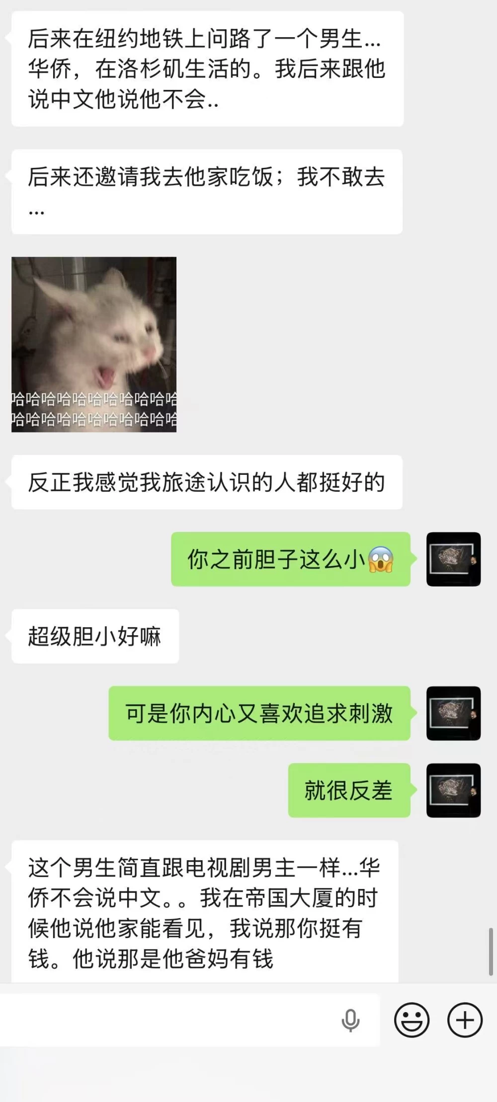 微信图片_20260817225603_705_2.jpg