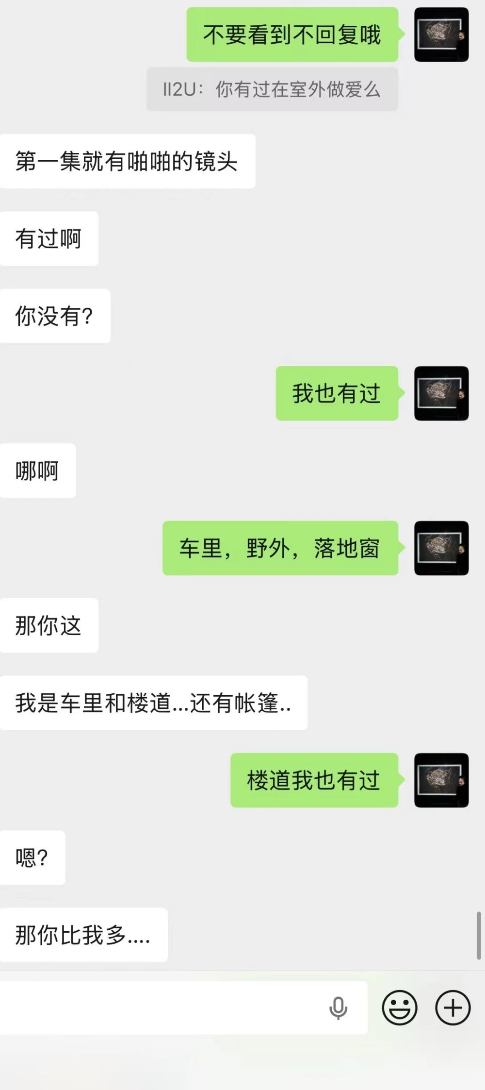 微信图片_20260817225612_712_2.jpg