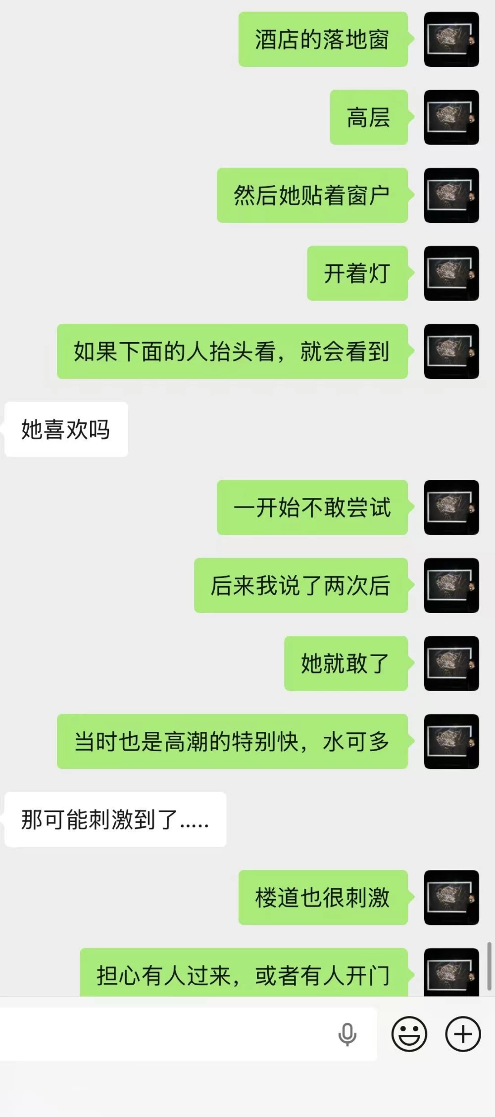 微信图片_20260817225615_715_2.jpg
