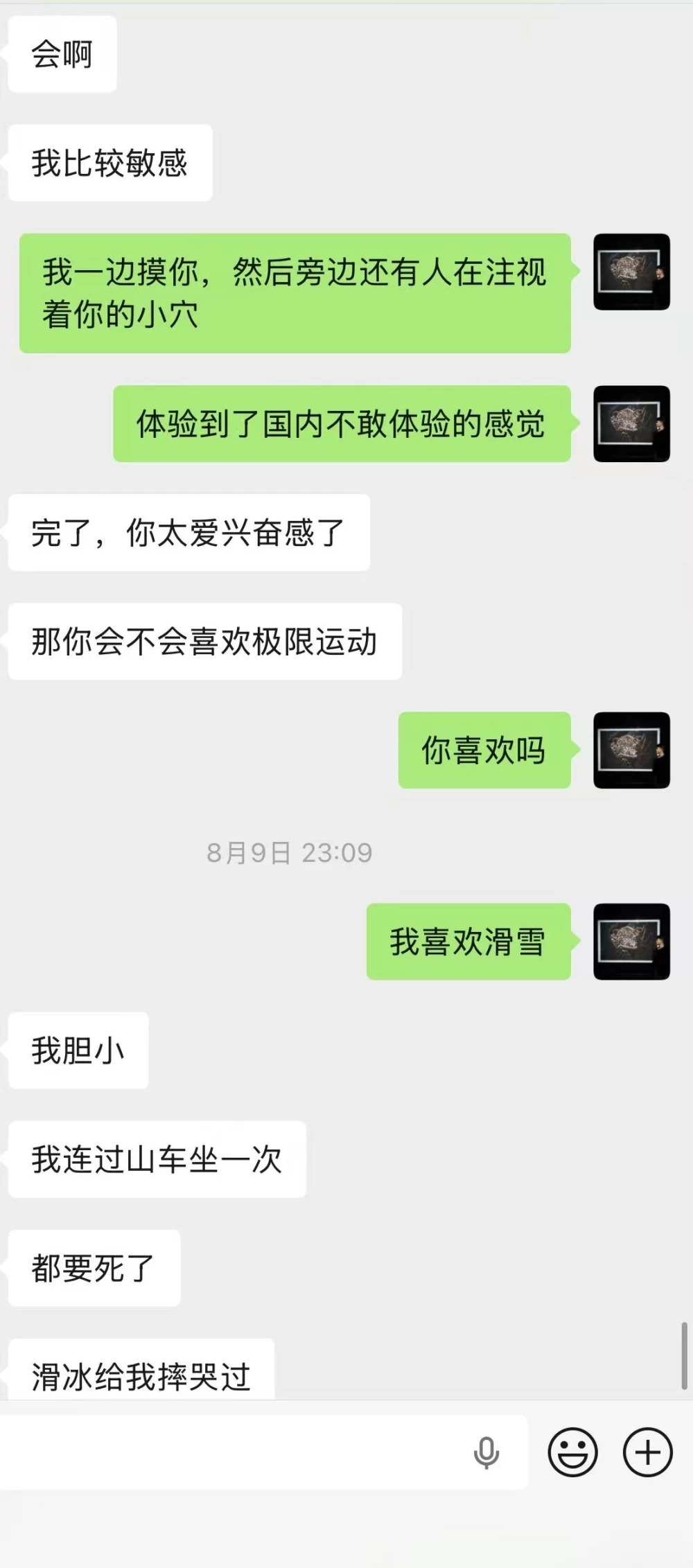 微信图片_20260817225617_718_2.jpg