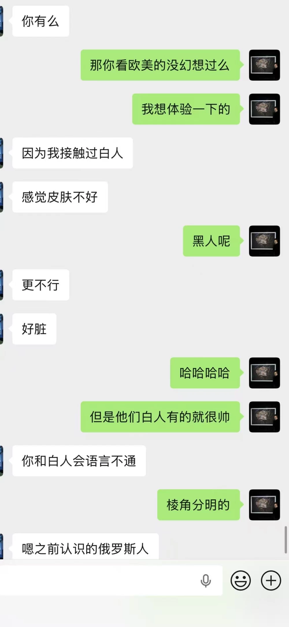微信图片_20260817225621_722_2.jpg