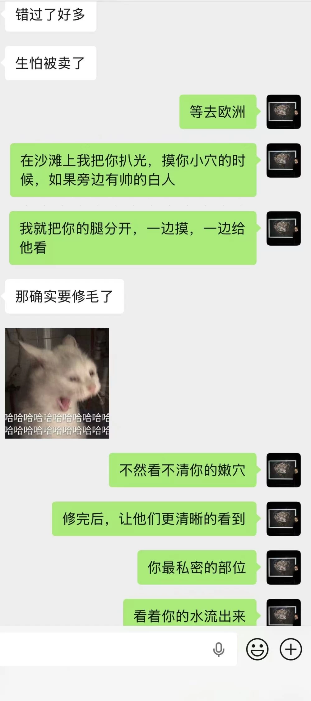 微信图片_20260817225622_723_2.jpg