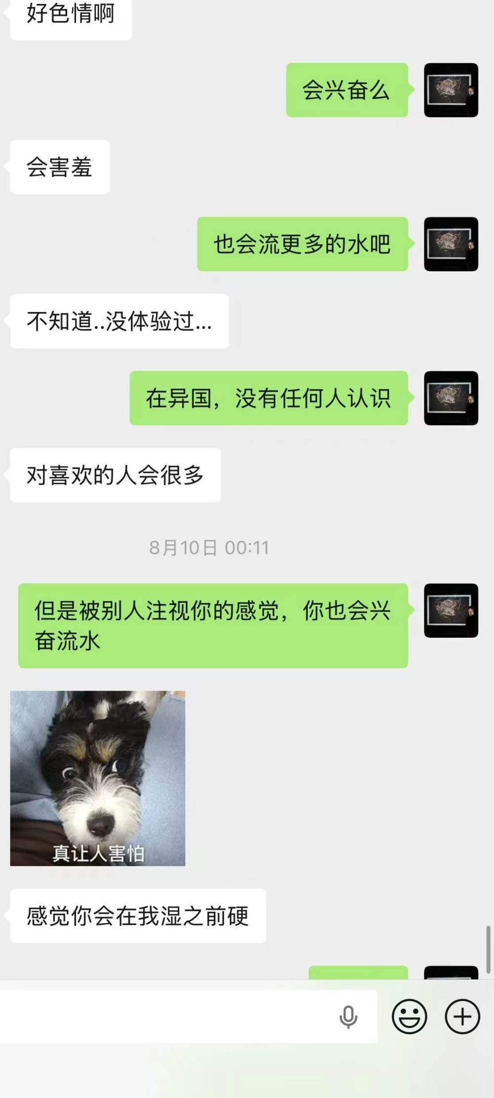 微信图片_20260817225623_724_2.jpg