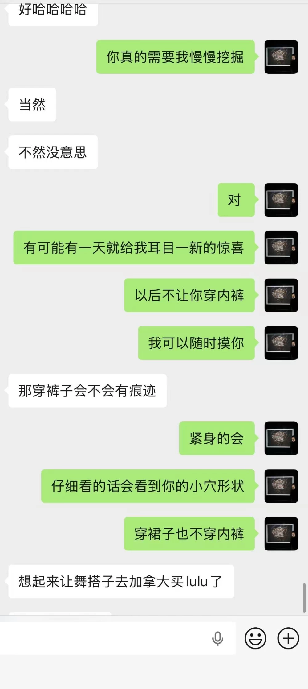 微信图片_20260817225625_726_2.jpg