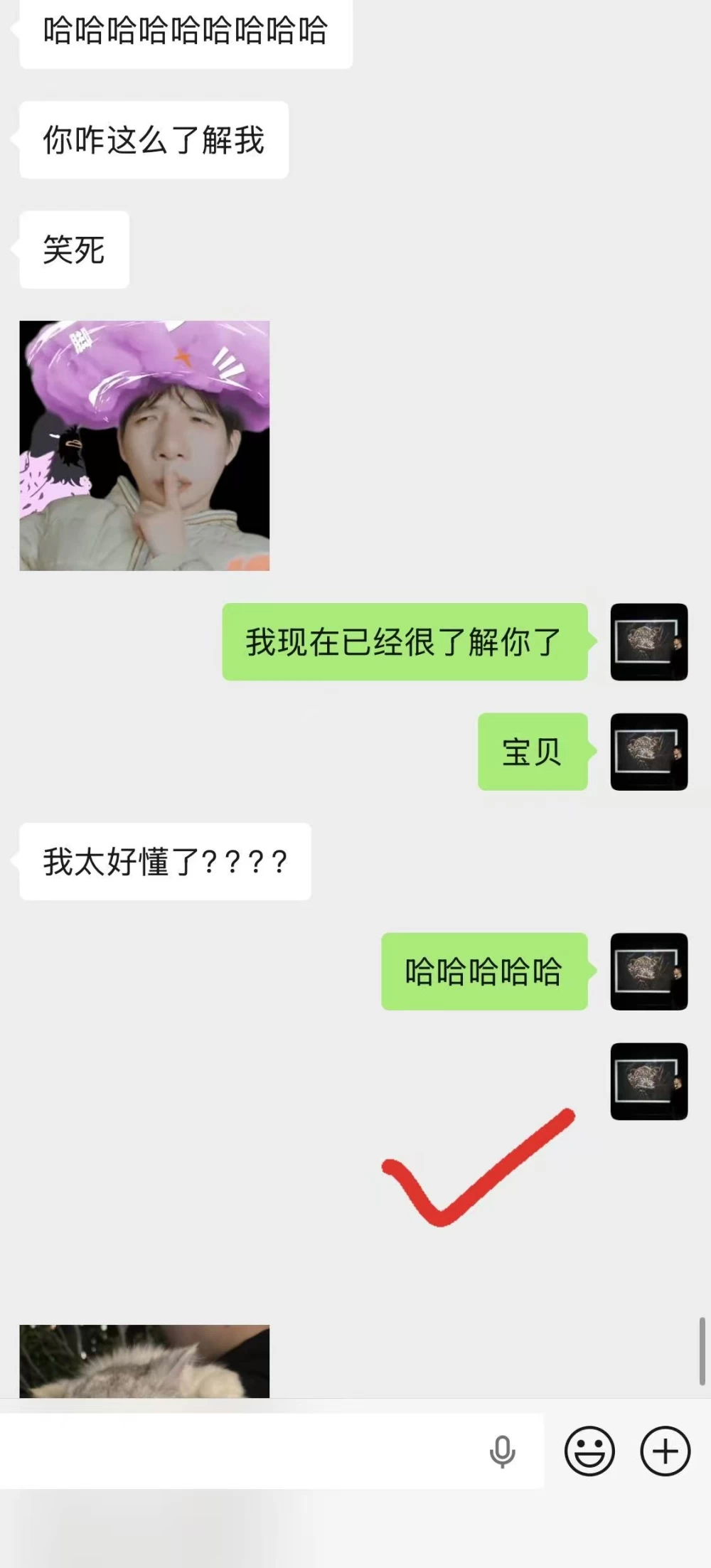 微信图片_20260817225634_737_2.jpg