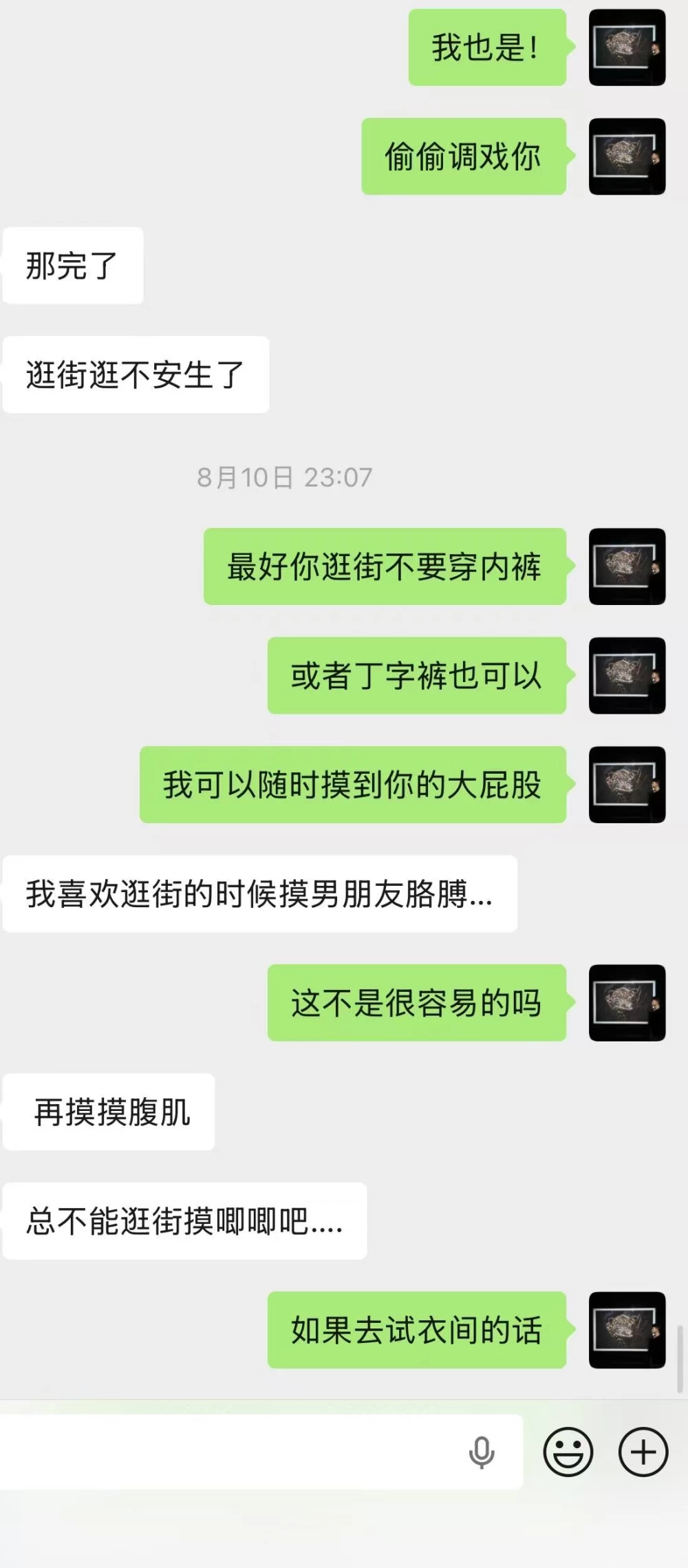 微信图片_20260817225644_747_2.jpg