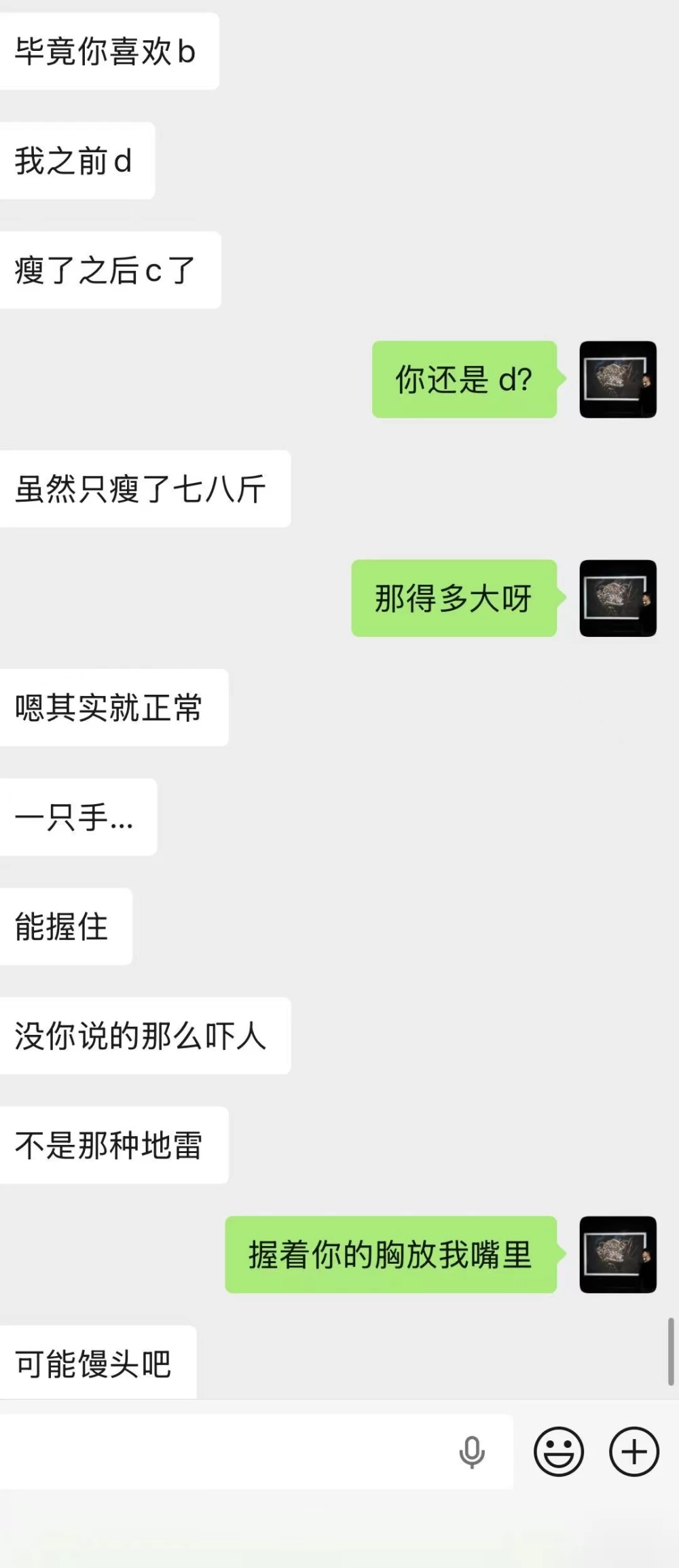 微信图片_20260817225648_751_2.jpg