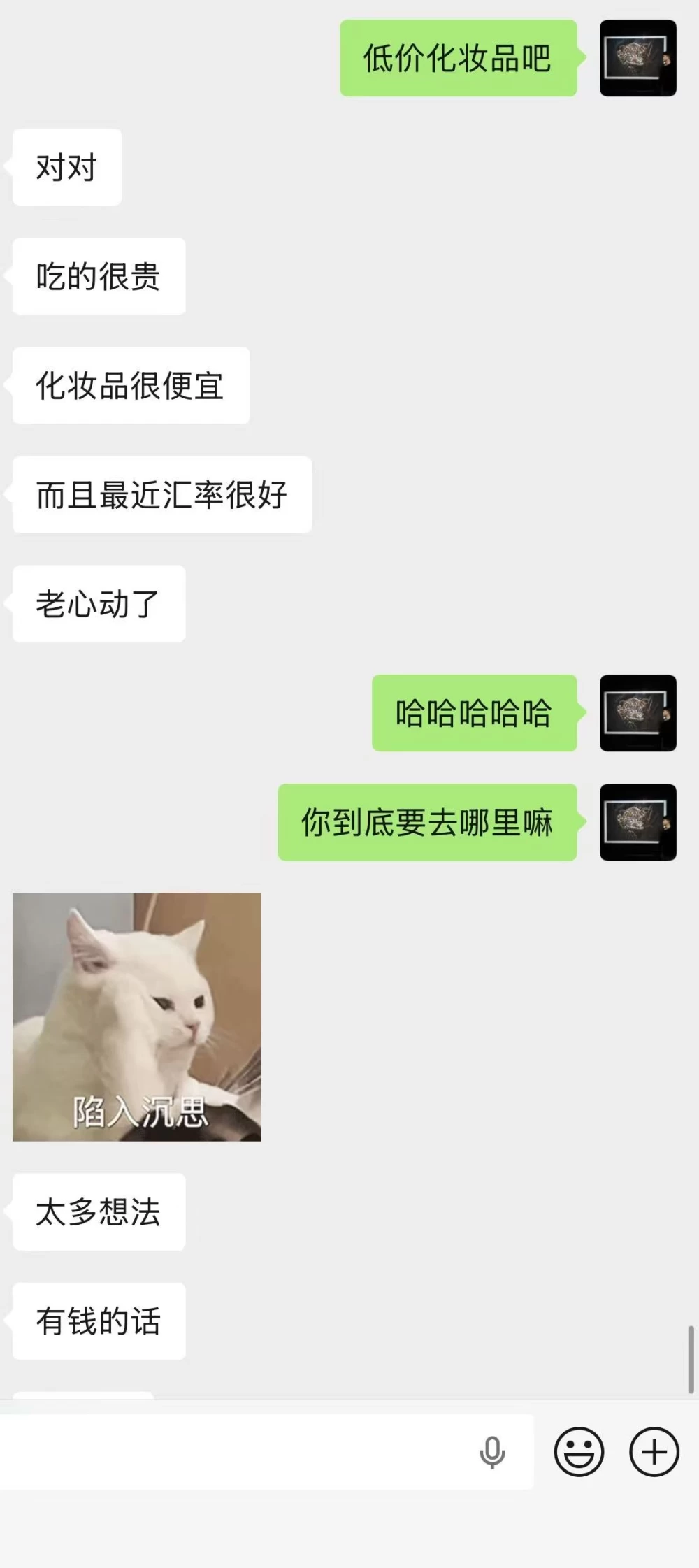 微信图片_20260817225651_754_2.jpg