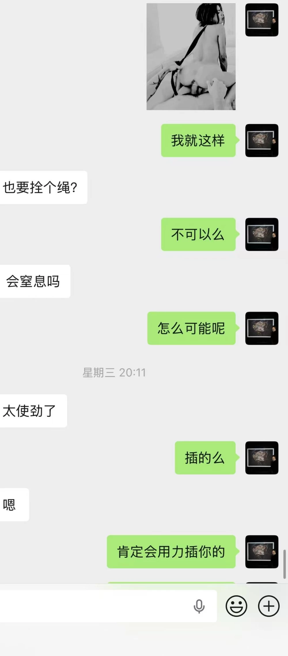 微信图片_20260817225702_764_2.jpg