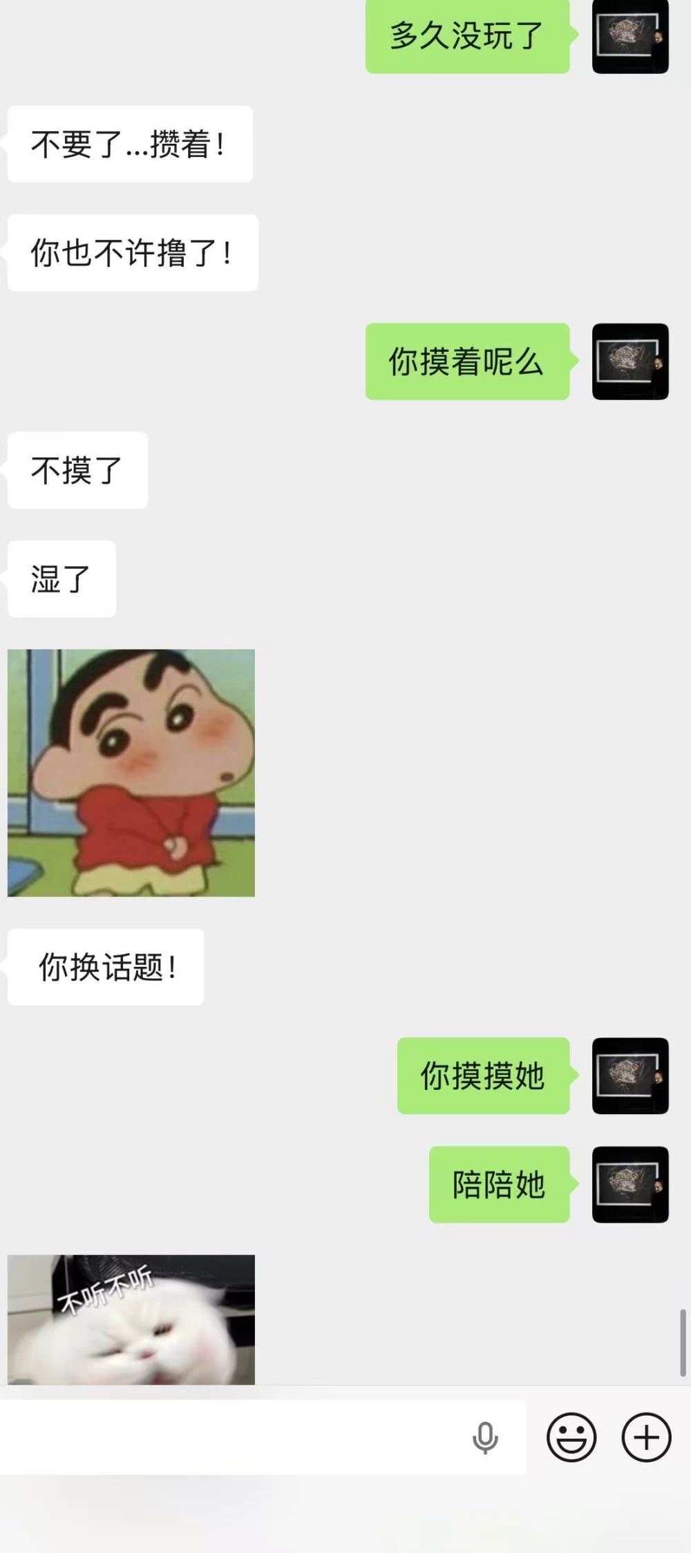 微信图片_20260817225708_770_2.jpg