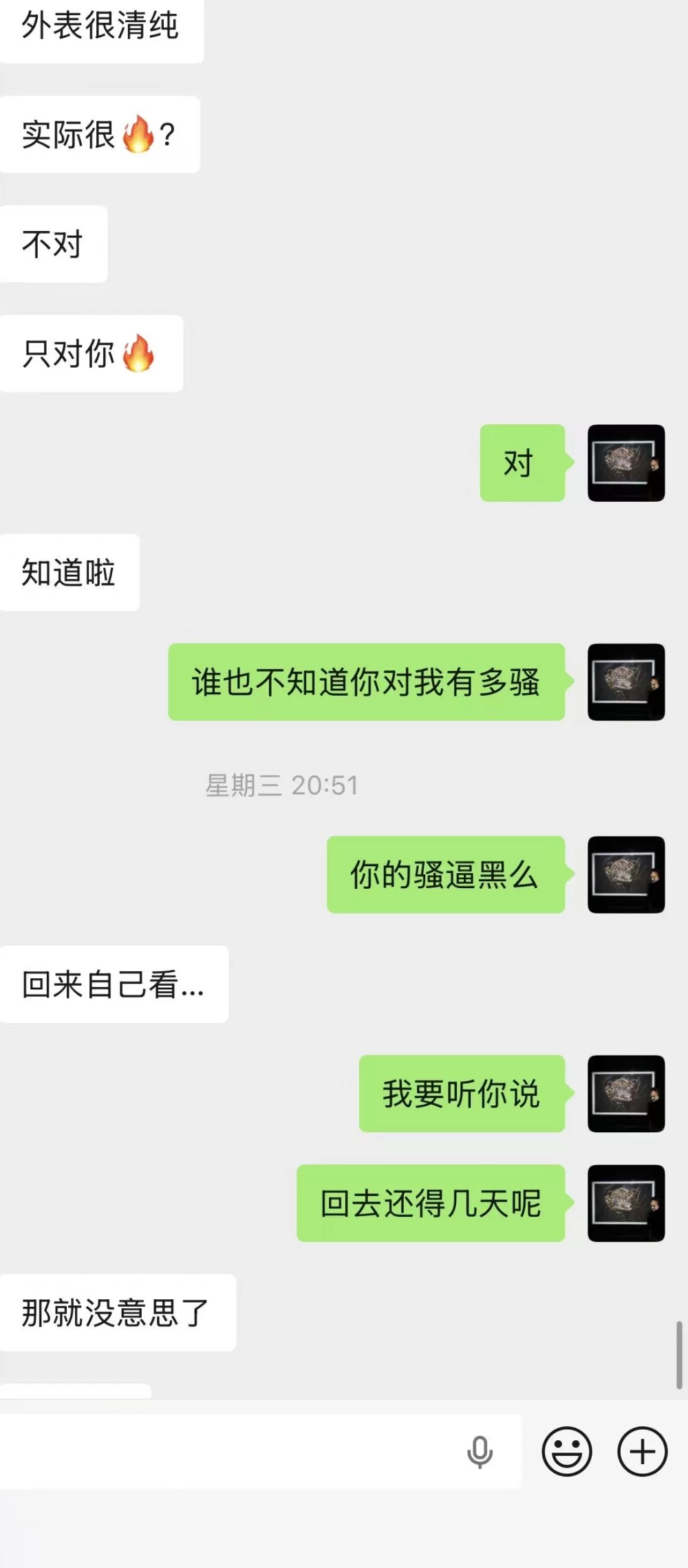 微信图片_20260817225711_773_2.jpg