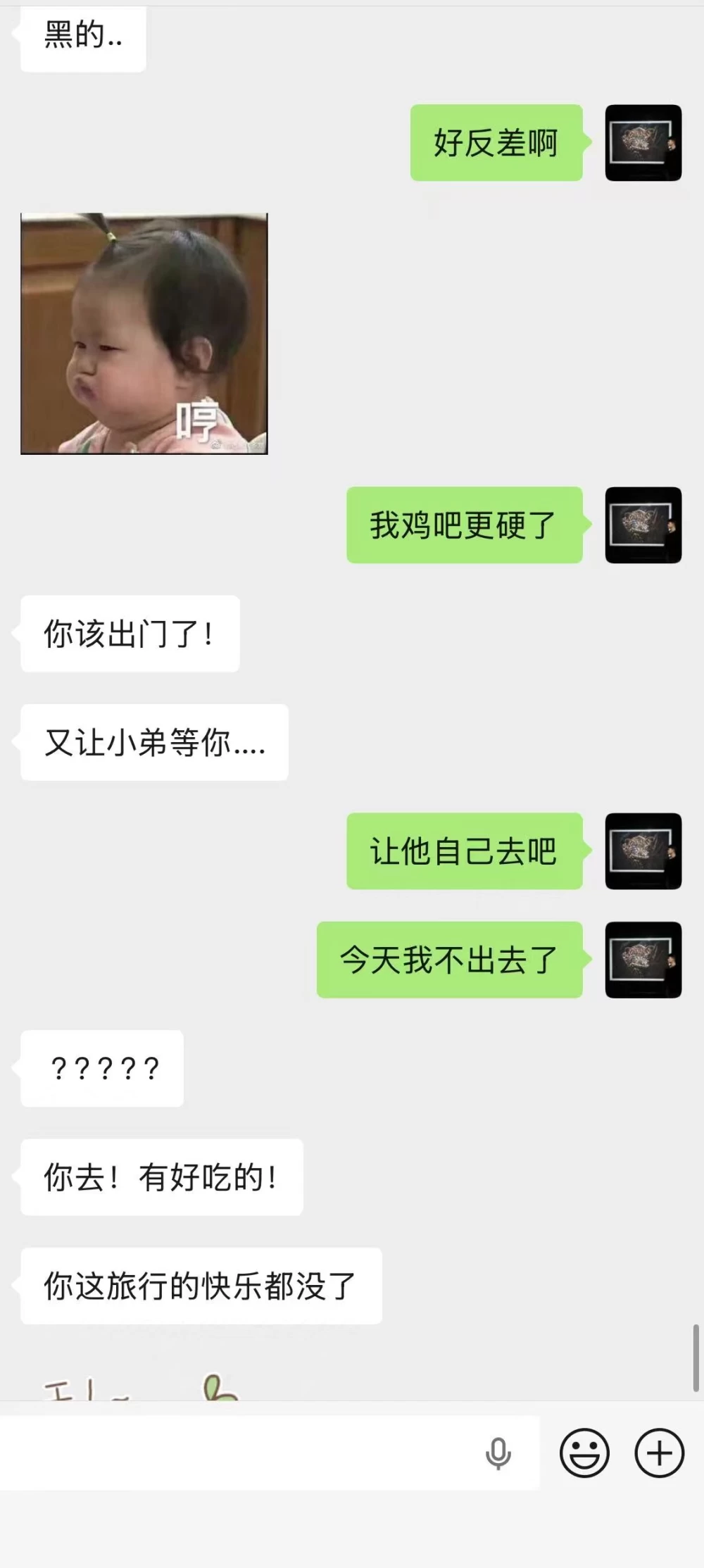 微信图片_20260817225713_775_2.jpg