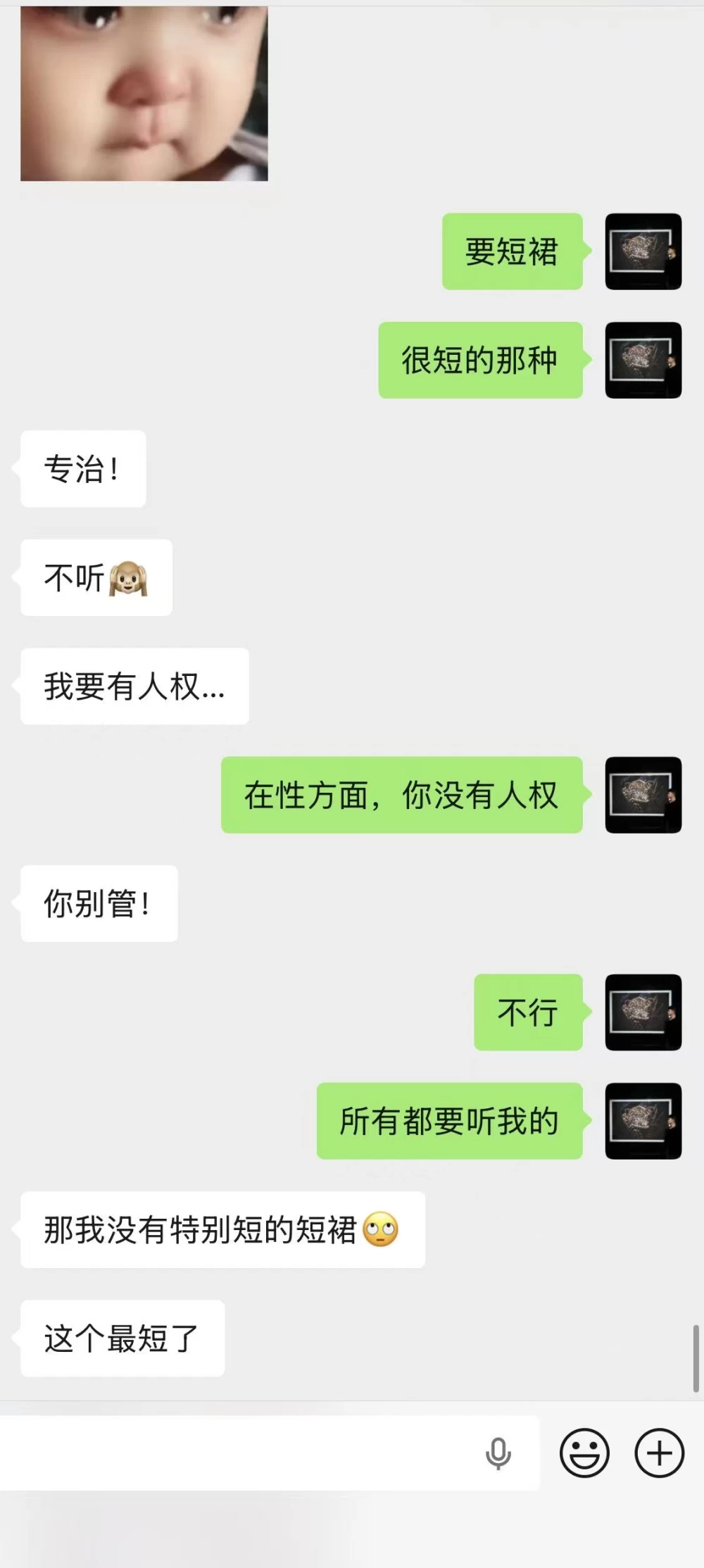 微信图片_20260817225719_782_2.jpg