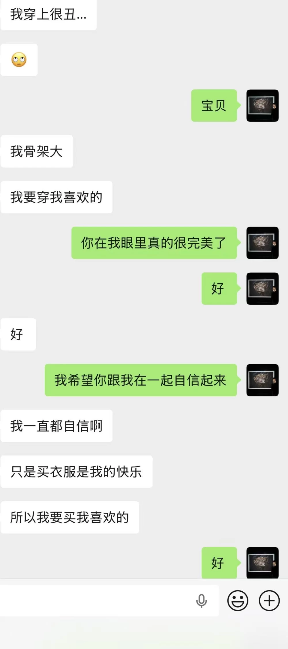 微信图片_20260817225723_787_2.jpg