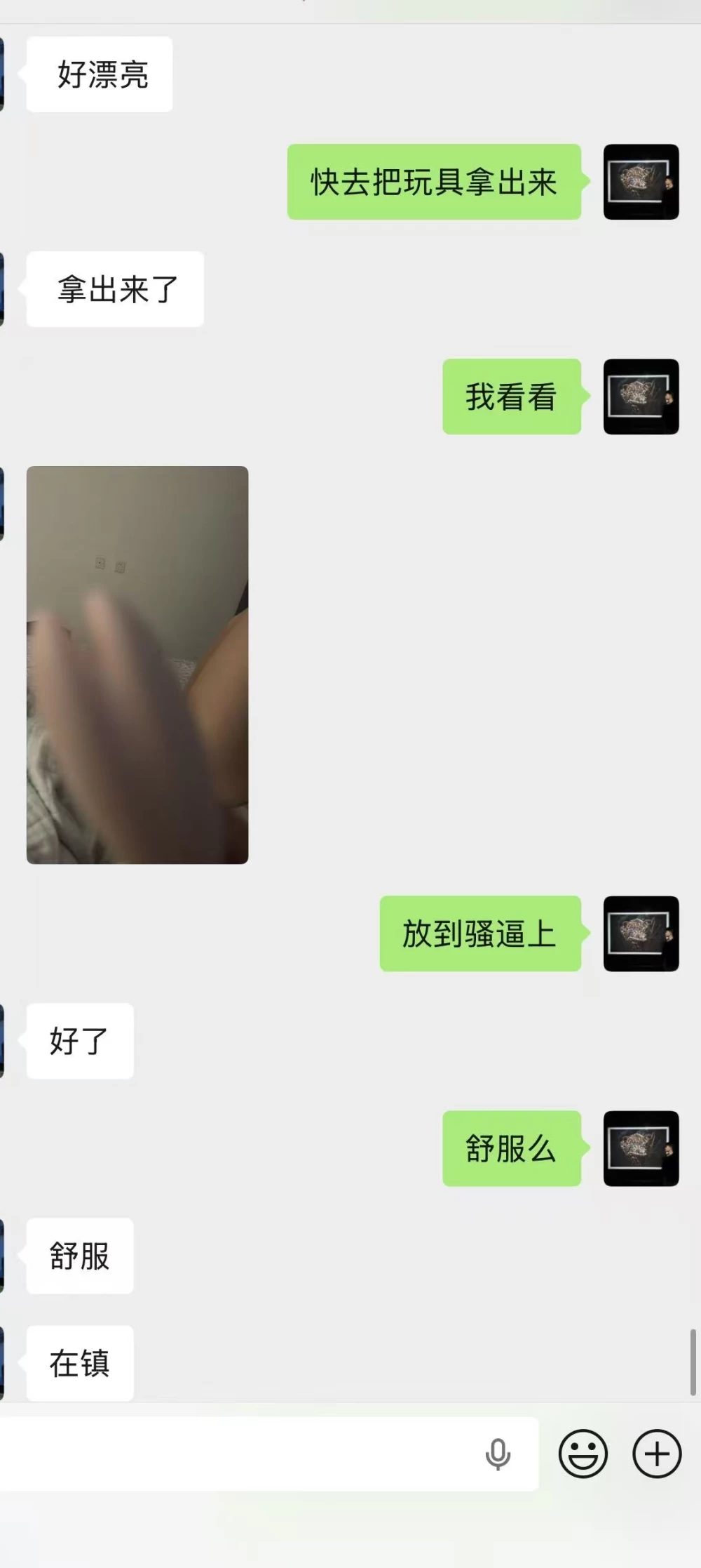 微信图片_20260817225725_789_2.jpg