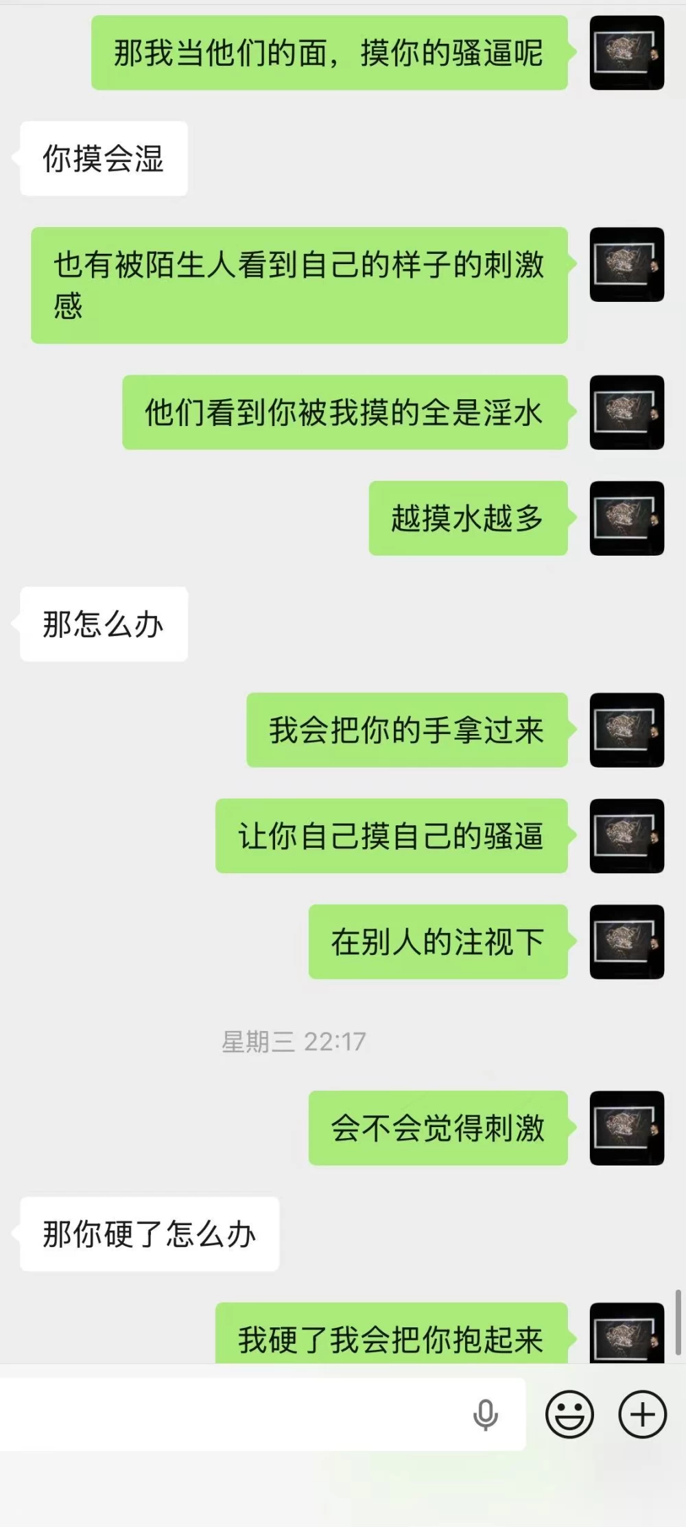 微信图片_20260817225728_793_2.jpg