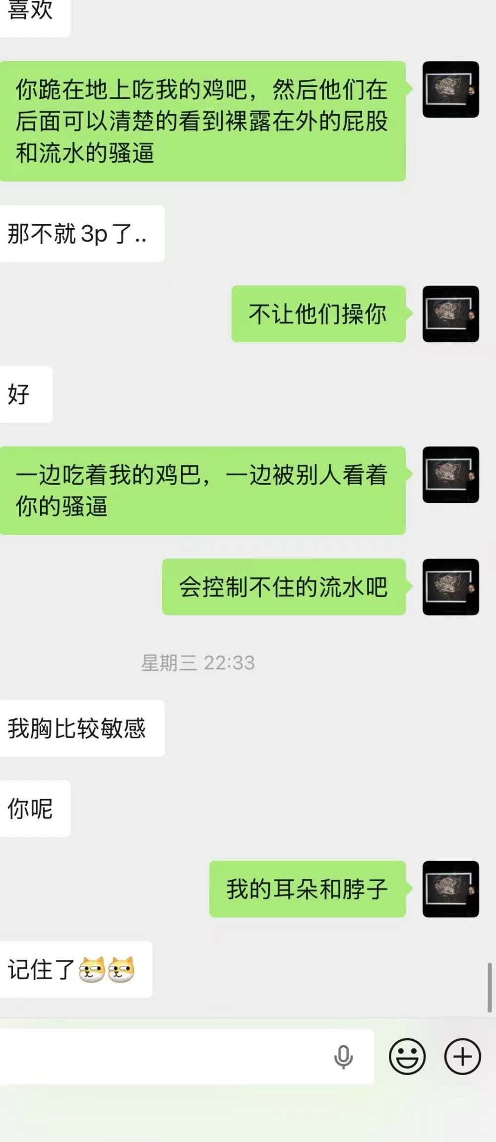 微信图片_20260817225732_797_2.jpg