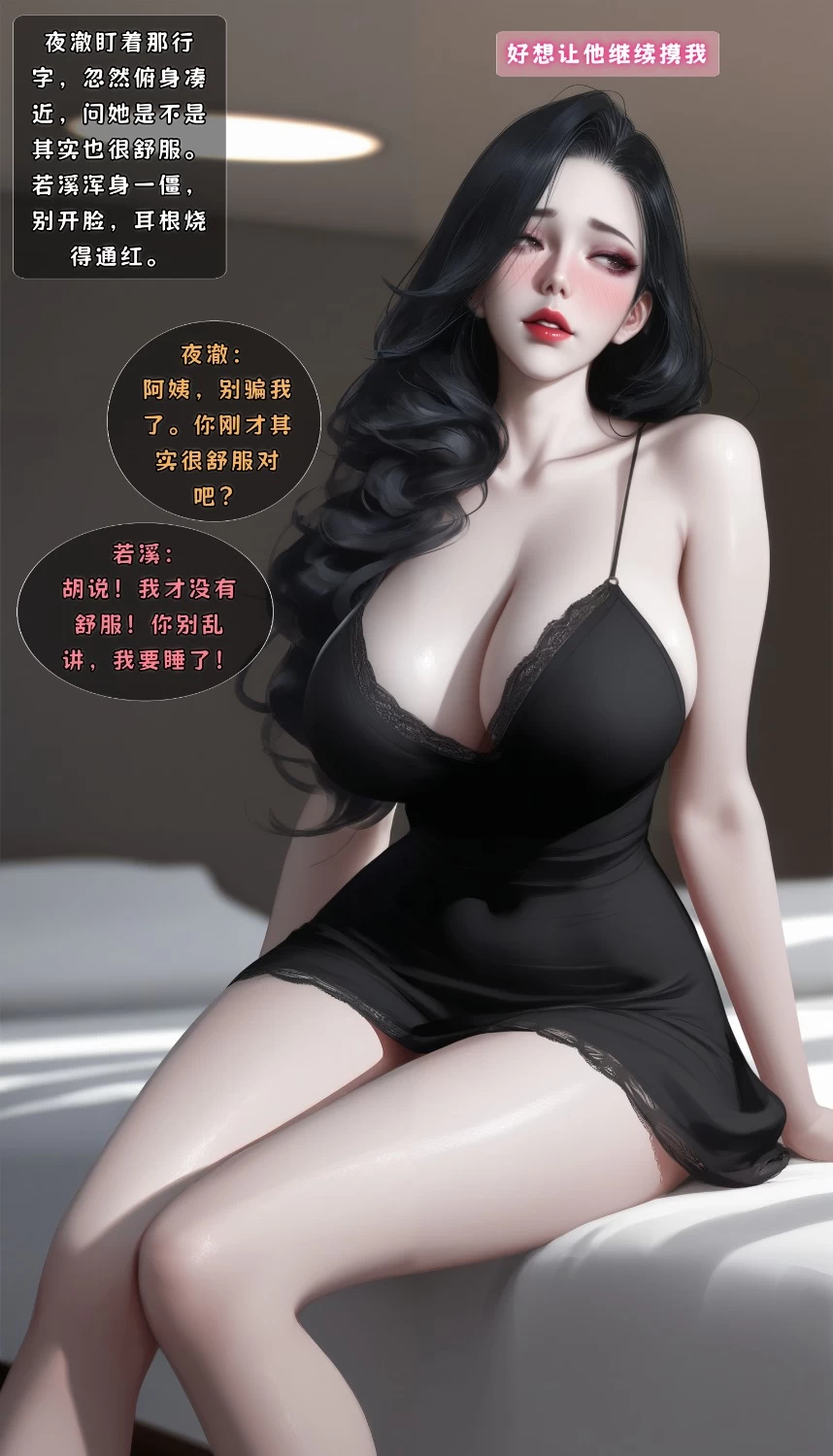 049.jpg
